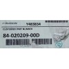 Ruskin EFL 165 Electric Fuse Link with End Switch