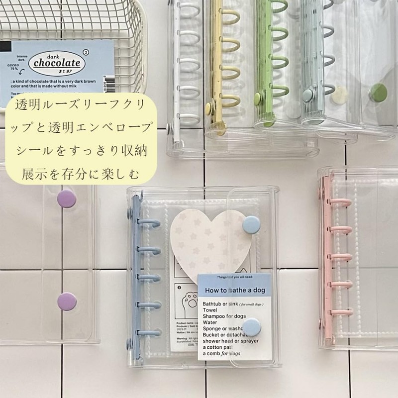 Transparent Seal Loose Leaf Holder Transparent Seal Book M 5