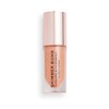 Shimmer Lip Gloss #Starlight 3 ml