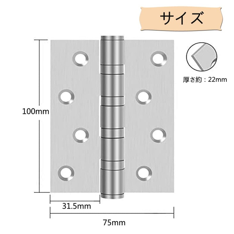 Yandong Flat Door Hinges Door Hardware Hinges Long 100mm Width