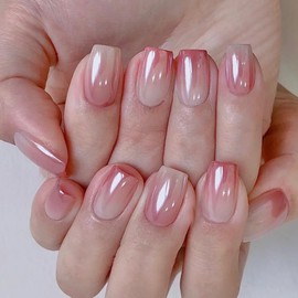 Gradient Red Press on Nails Short Square Fake Nails with Design Nude Full Cover Aurora False Nails Acrylic Ombre Glue on Nails Artificial Glossy Stick on Nails for Women Manicure24Pcs…