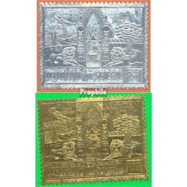 senegal 559-560 (complete.issue.) unmounted mint/never hinged ** MNH 1974 International Fair (Stamps for collectors)