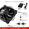 upHere 4.7 inches (120 mm) PC Case Fan, Quiet Type,