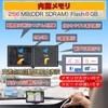 Car Navigation, Portable Car Navigation, 2023 Japan Map, 7 Inch