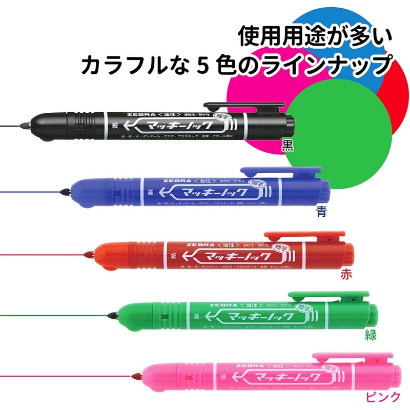 Zebra Permanent Markers, McKnock Fine Point, Red, Pack of 5,