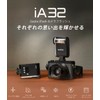 Godox iA32 Camera Flash, S1/S2 Dimming, 8 Power Levels (1/128