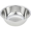 EBM 18 – 8 Pro Mixing Bowl 21 cm