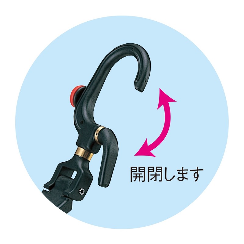 Daiichi Seiko 02019 Super Uketaro Black Rod Holder