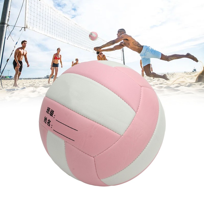 Size 5 Volleyball Soft Wear Resistant Waterproof Volleyball for Indoor