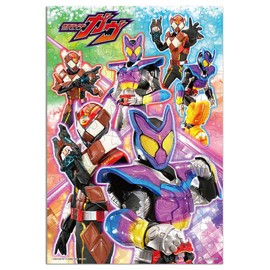 Jigsaw Puzzle 60 Piece Fight! Kamen Rider Gav 10.2 x 15.0 inches (26 x 38 cm) MK-96-637