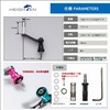 HEIGHTEN 42mm Reel Handle (No Knob), 1.5K Carbon, Shimano Daiwa