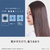 Panasonic EH-NA7M-P Nano Care Dryer, Large Airflow, Quick Drying, Equipped