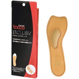 Octopus TC621M Men's Insole, Arch Support, beige