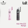 Taft Firm Curls Long Lasting Curls Hold 3 150 ml