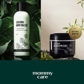 Perilla freckle cream + 2 skin types / 들깨기미크림 + 스킨 2종
