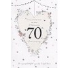 On Your Platinum 70th Wedding Anniversary Card