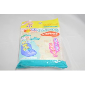 Kangaroo Insulated Soft Sheet Replacement Gel Bag