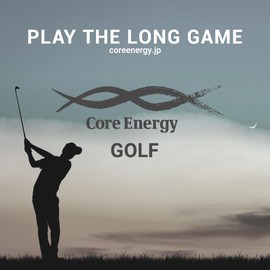 Core Energy Golf Belt Golf Swing Optimization Core Support Golf Belt, Black