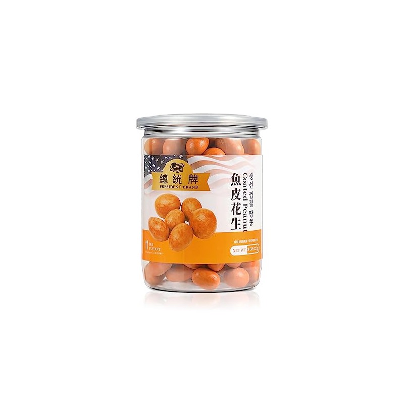 President Brand Peanuts Snacks Flavor Peanuts Coated Peanut Crackers 花生零食