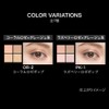 Kate Popping Silhouette Shadow, OR-2, Vibrant Colors, Mute Matte, Glitter,