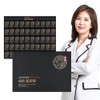 Kim So-hyung Wonbang Sambon Agarwood Pill 3.75g 50 Pills (Large)