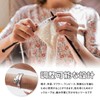 TVETE Crochet Loops Adjustable Knitting Loops Knitting Rings for Finger