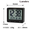LANDEX YT5253BK Alarm Clock, Radio Wave, Digital Touch Light Master,