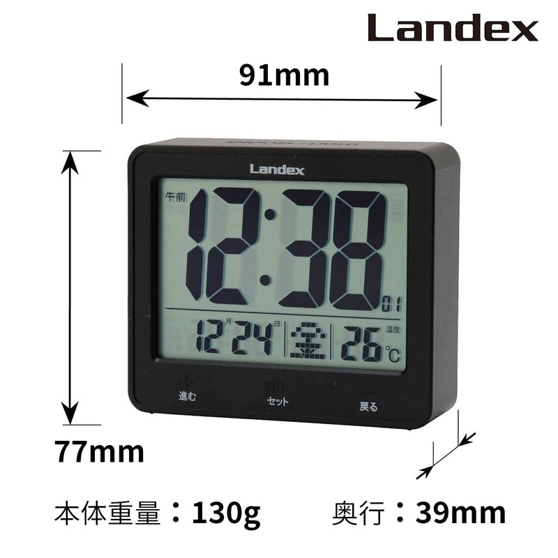 LANDEX YT5253BK Alarm Clock, Radio Wave, Digital Touch Light Master,