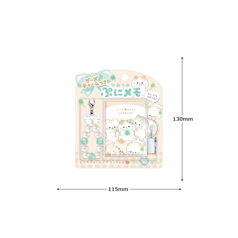 Cracks Note Secret Puni Note with Bead Charm Arecollette 133465