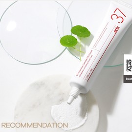 Erti 37 Intensive Cellular ER Cream 45ml Skin Soothing Tone Up Trouble Care / 에르띠 37 인텐시브 셀룰러 ER 크림 45ml 피부진정 톤업 트러블케어