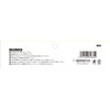 Akakanechou Plastering Trowel 4-Piece Set Mini Size Set Ideal for