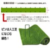 Artificial Turf Pins, Artificial Turf Mat, For Rolls, Fixed Pins,