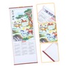 Operitacx Horse Year Wall Calendar Chinese Lunar Year Decoration Hanging