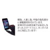Otafuku Gloves Synthetic Leather Gloves Smartphone Compatible [Synthetic Leather Upper: