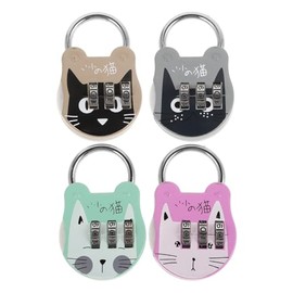 Ciieeo Candado Combinación Multifunción Mini Candado Metálico Resistente Para Locker Cajones Mochilas Y Maletas Seguro Y Fácil De Usar Tamaño Compacto 2.12X1.37X0.39 Pulgadas