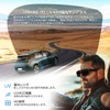 TINHAO Flip Up Over Glasses Sunglasses, For Bicycling, Fishing, Driving,