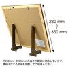 Wood Frame Stand, Fits Cabinets to Quatres, SGT-1400, Medal Frame