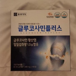 Chong Kun Dang Health) Glucosamine Plus 1200mg x 180 capsules (27342074) / 종근당건강) 글루코사민 플러스 1200mg x 180캡슐 (27342074)