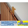 Watanabe Industry SK-20 Sudare Hook, Perfect Hook, For Sudare, Long