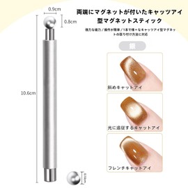 Upgraded Double Ended Strong Nail Art Pen for Nails, Large and Large Round Balls, Compatible with Wide Lights, Glass Balls, Cat Eyes, Increases Success Rate, Non-Slip Metal Texture, Perfect for Gel