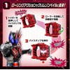 Kamen Rider Revise DX Crimson Bail By Stamp
