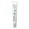 Partyon Noscanine Trouble Cream 45ml 2pcs Trouble Care Hypoallergenic / 파티온 노스카나인 트러블 크림 45ml 2개 트러블케어 저자극