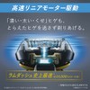 Panasonic ES-LVG8-K Lamdash Men's Shaver 5-Blade
