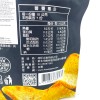 Hu Wang Salted Egg Yolk Shrimp Crackers Spicy Flavor 70g