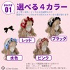 Headdress Hair Clip Gothic Lolita Dress Ruffle Lace Bow Black