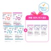 Biomera Probiotics Kids Lactic Acid Bacteria Mix 4 Piece Set + 1 Blueberry Flavor + 2 Family / 바이오메라 프로바이오틱스 키즈 유산균 혼합 4개 세트+블루베리맛 1개+패밀리2개