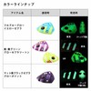 Daiwa SS50 AH Replacement Head Mid Kingless Glove Zebra