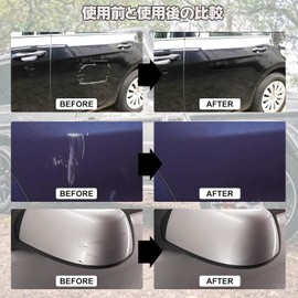 Car Scratch Remover [2025 Summer Improved Model - 4.2 fl oz (120 ml)] Car Scratch Remover Car Scratches Removal Scratches Repair Scratches Scratches Scratches Scratches Scratches Scratches Scratches