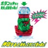 BANDAI Kamen Rider Revice DX Megalodon Vistamp