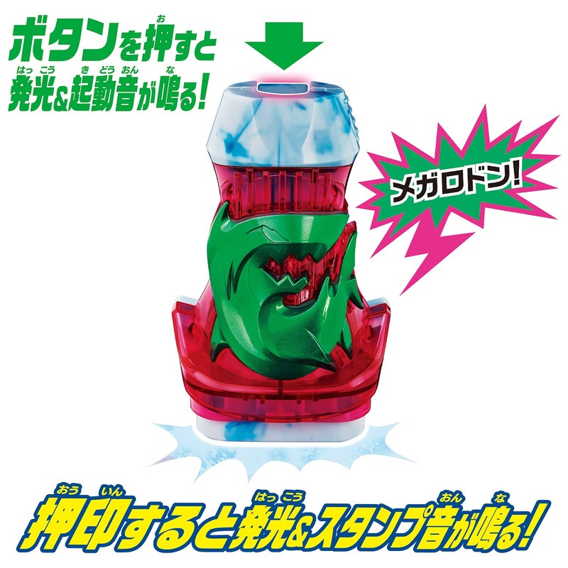 BANDAI Kamen Rider Revice DX Megalodon Vistamp